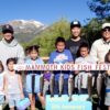 It’s the 31st annual Kids Fishing Festival! OLYMPUS DIGITAL CAMERA